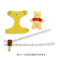 Disney Winnie the Pooh Mascot Harness