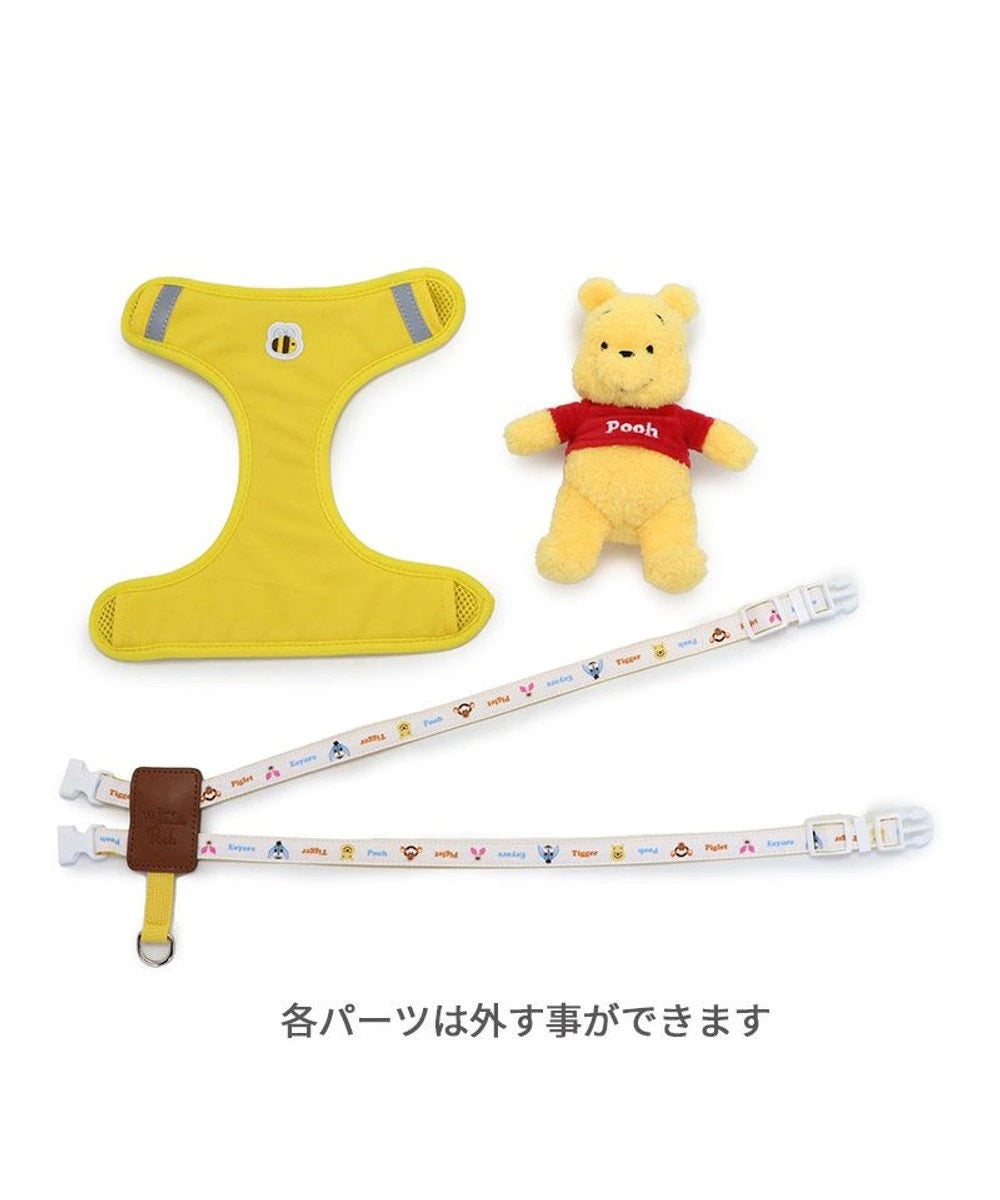 Disney Winnie the Pooh Mascot Harness