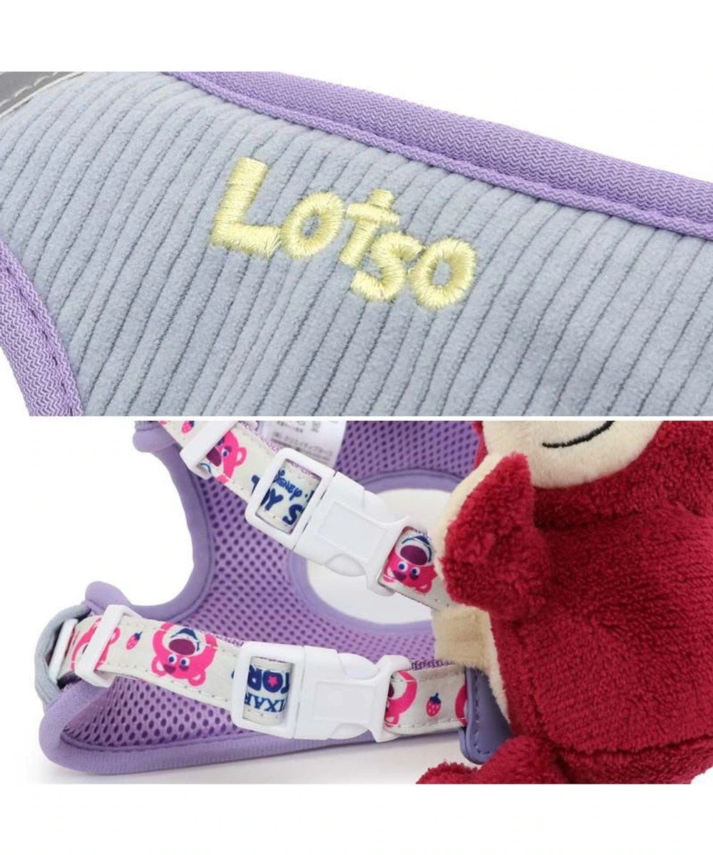 Disney Toy Story Lotso Mascot Harness