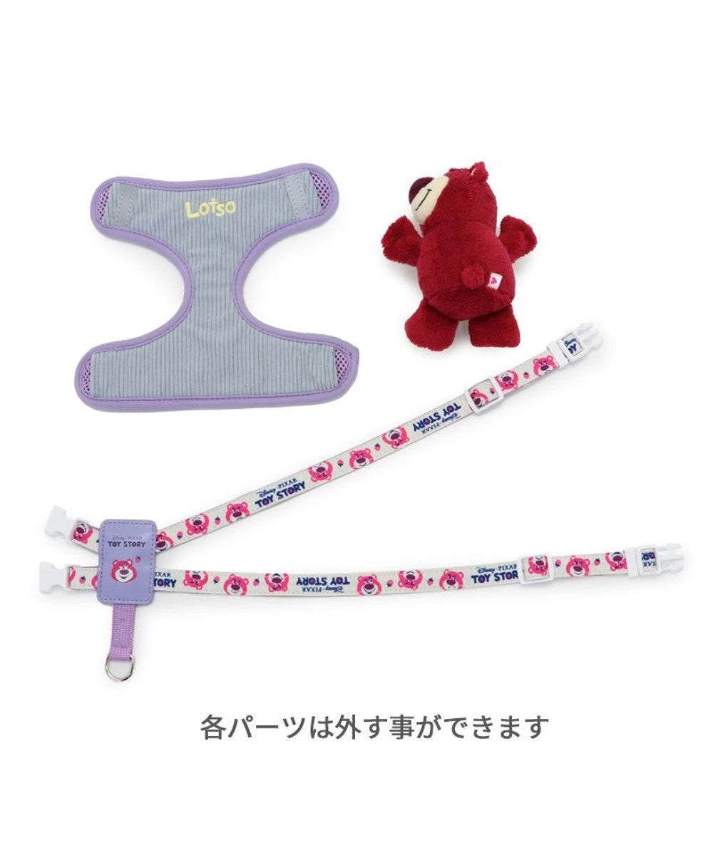 Disney Toy Story Lotso Mascot Harness