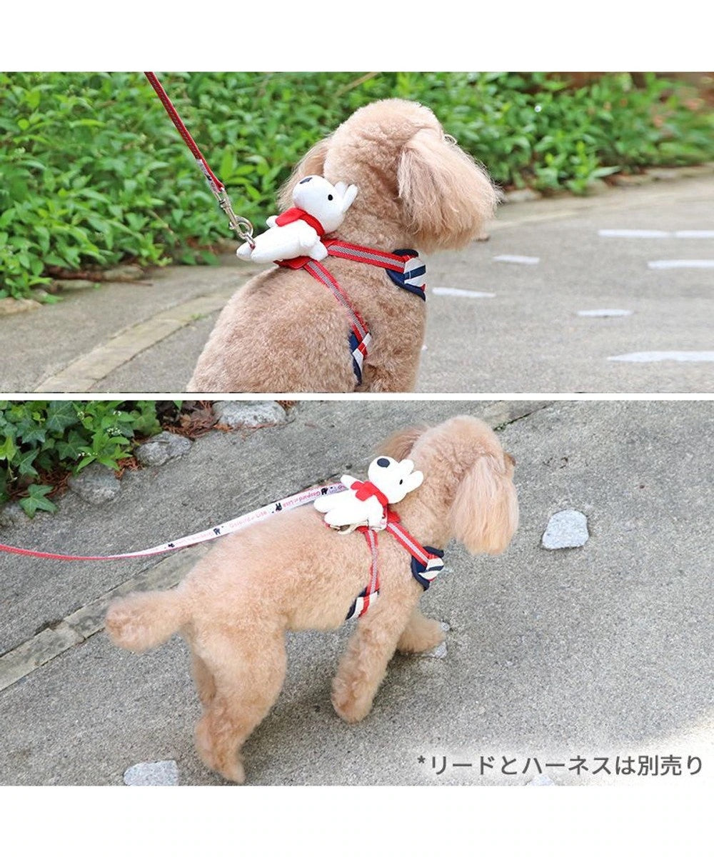 Harness with Lisa and Gaspard mascot