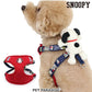 Harness with Snoopy mascot