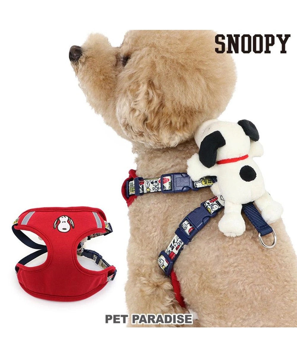 Harness with Snoopy mascot