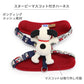 Harness with Snoopy mascot