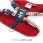 Harness with Snoopy mascot