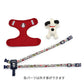 Harness with Snoopy mascot