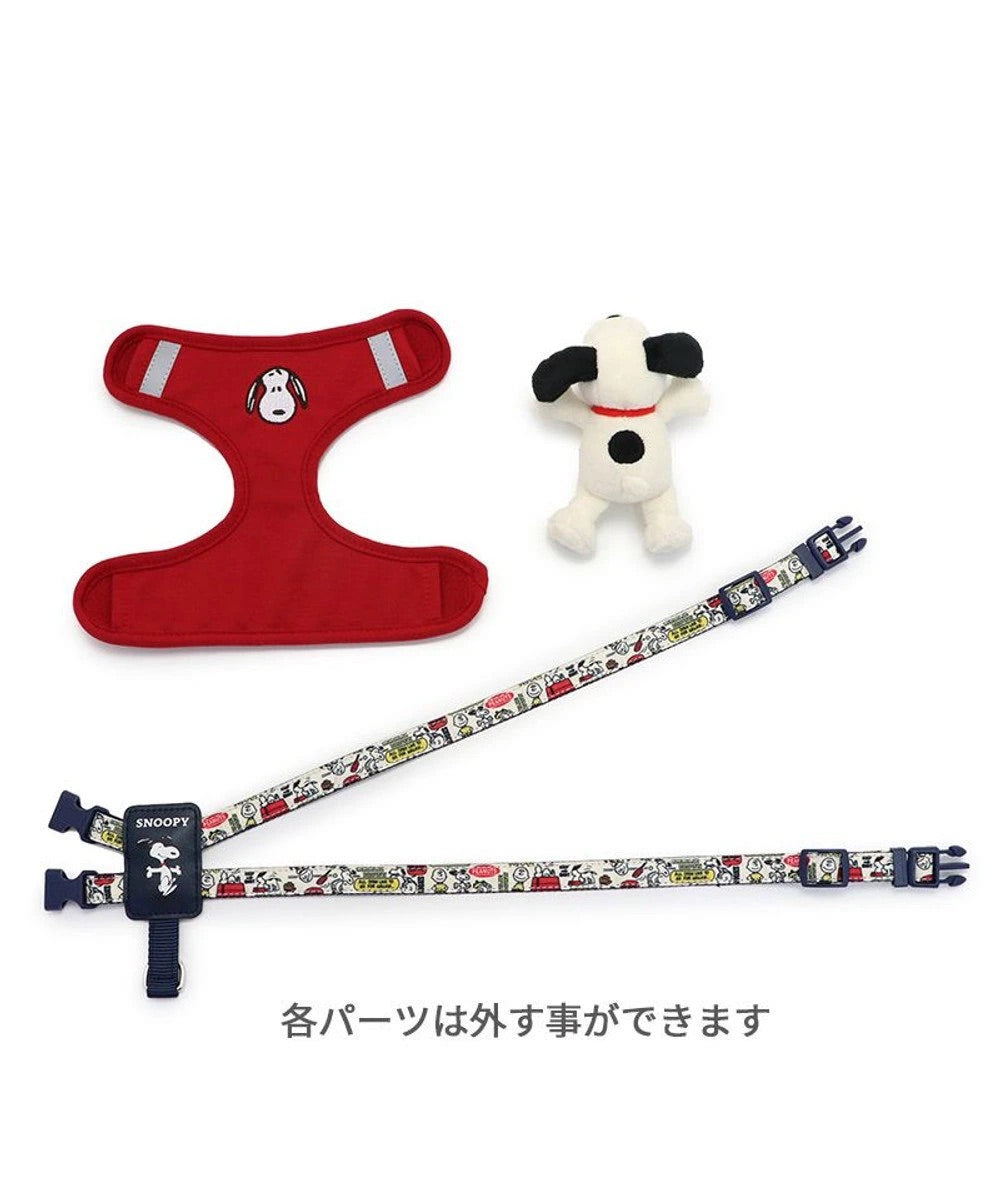 Harness with Snoopy mascot