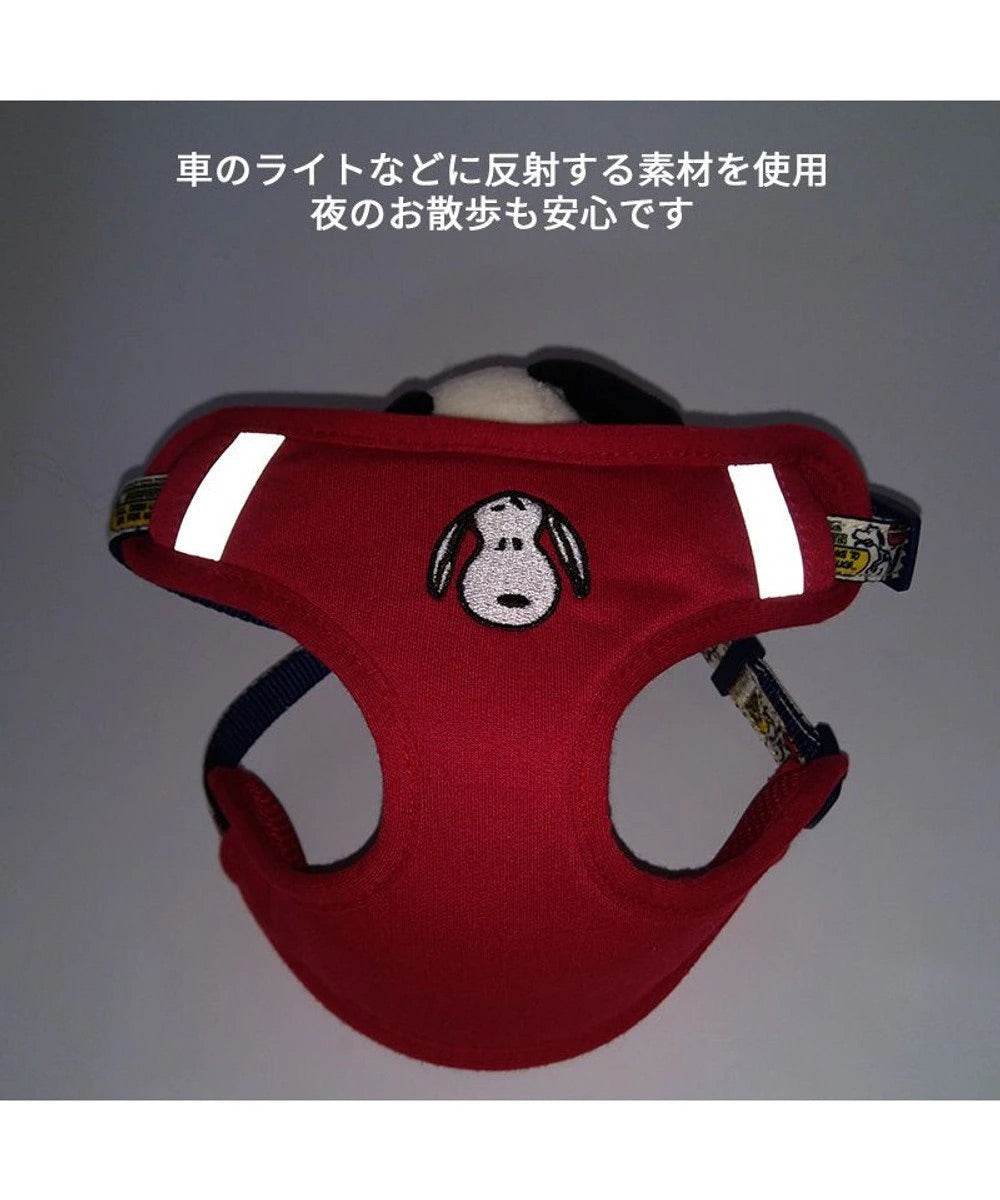 Harness with Snoopy mascot