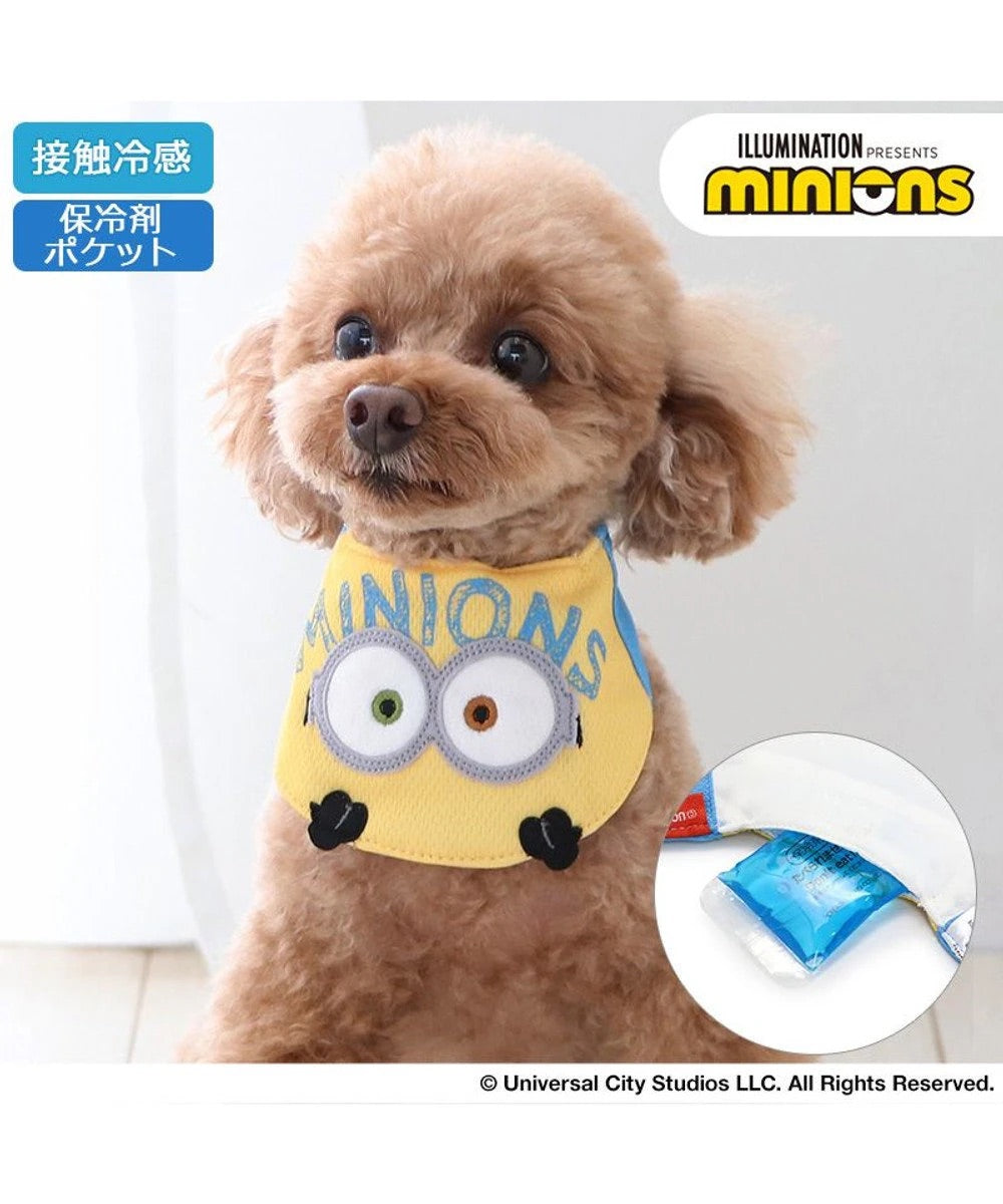 Minion Bob Cool Bandana