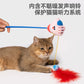 Cat Toy Catnip Teaser Sports