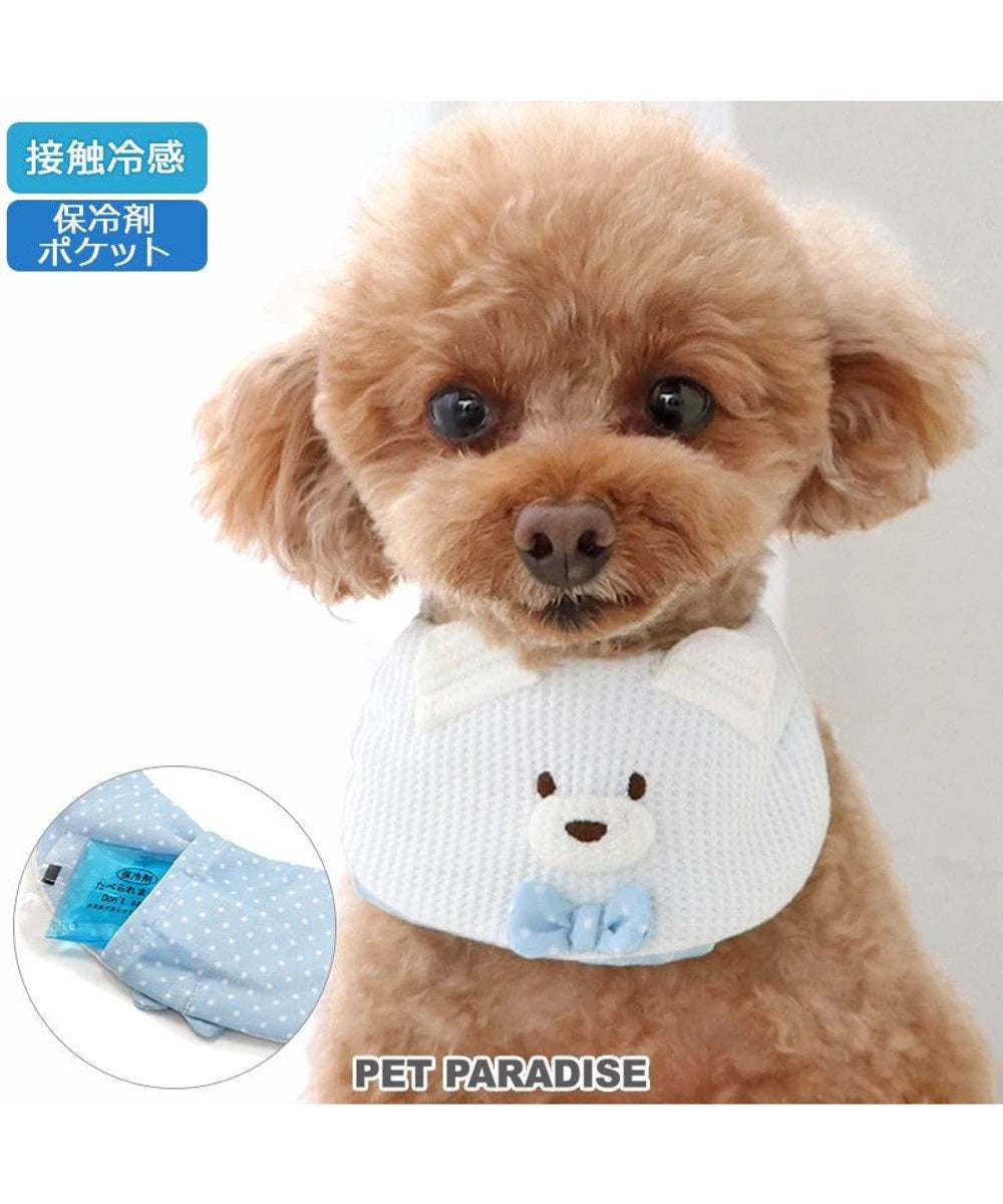 Pet Paradise Cool Bandana 《Polar Bear》