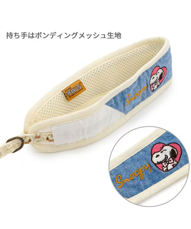 Snoopy Birthday Vest Harness