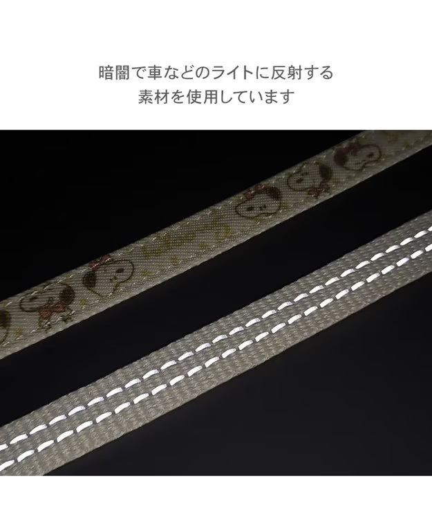 Snoopy Birthday Vest Harness