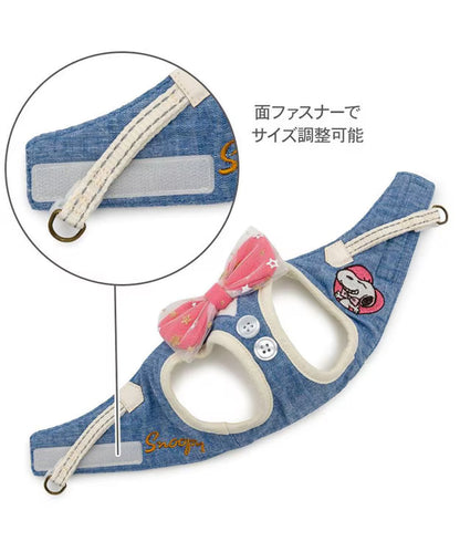 Snoopy Birthday Vest Harness