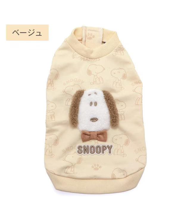Snoopy Light-Colored Sweatshirt (Beige)
