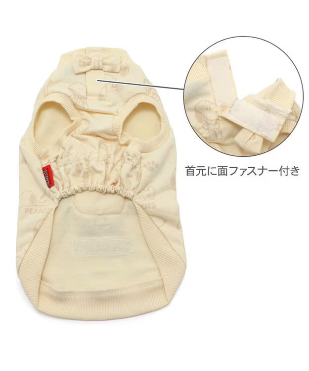 Snoopy Light-Colored Sweatshirt (Beige)