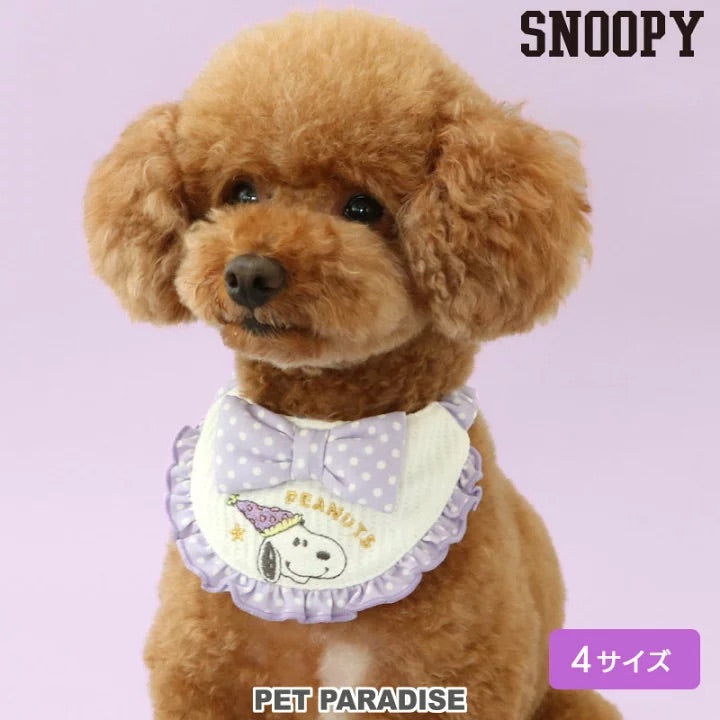 Snoopy Dog Clothes Bib Party Pattern Ruffle Ribbon Extra Small Dog Small Dog | Stylish Dress Up Going Out Cute Cat Necklace Easy Elastic Photo Shoot Celebration Anniversary Birthday