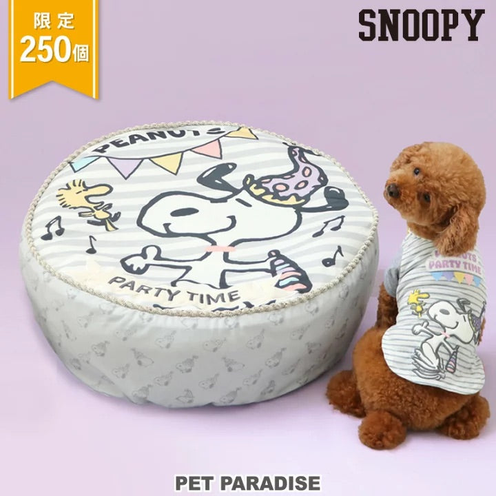 Snoopy [Limited Quantity] Dog Cushion Pet Bed Dog Bed Washable Round Shape | Birthday Party Pattern Stylish Cute Fluffy Sofa Cuddler Washable Care Cat