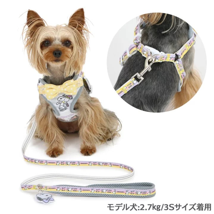 Snoopy Dog Harness & Lead Reflective Small Dog Party | Anniversary Birthday Reflective Night Walk Safety Outing