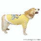 Snoopy Dog Clothes Fine Play T-Shirt White Yellow Small Dog Medium Dog Large Dog | Baseball Uniform Cool Outing Walking Stylish