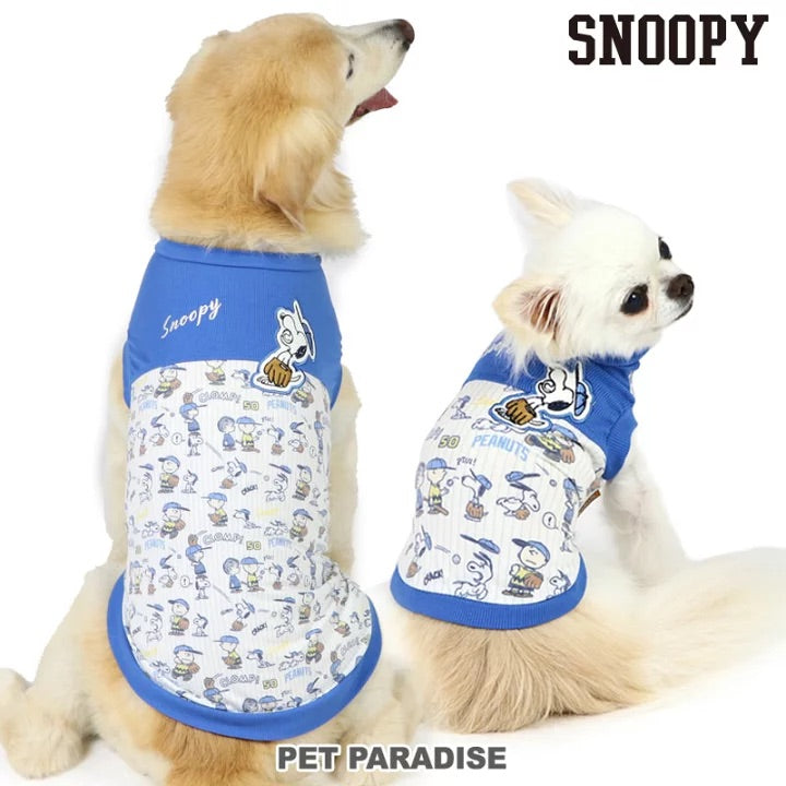 Snoopy Dog Clothes Fine Play Tank Top Small Medium Large Dogs | Blue Baseball Sports Casual Cool Stylish Walking Outings