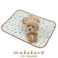 Dog mat, absorbent mat, small dog, puppy pattern, makokoro | Multi-care mat, washable, waterproof, care, senior, placemat, sheet, car, convenient, portable