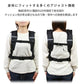 Folding House Backpack