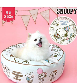 Snoopy Cushion (60cm) Anniversary Birthday Cake Sofa Cuddler Chin Rest Round Shape