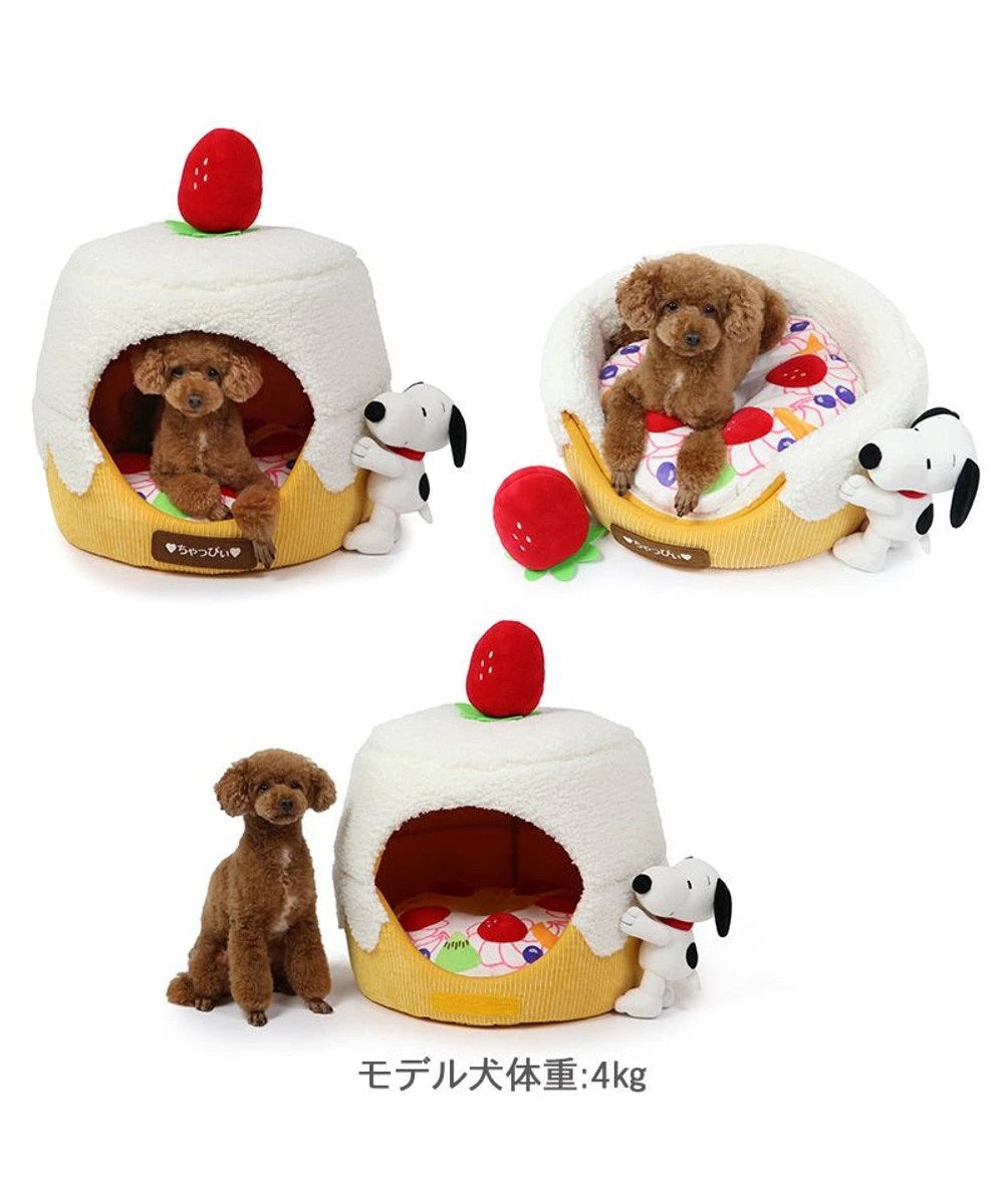 Snoopy 2way Pet Bed Anniversary Birthday | Cuddler Cake with Mascot Strawberry Fruit Birthday