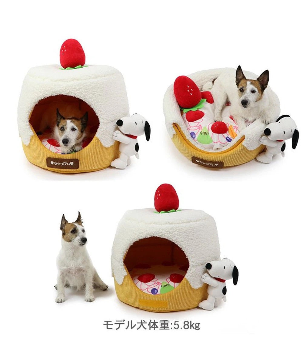 Snoopy 2way Pet Bed Anniversary Birthday | Cuddler Cake with Mascot Strawberry Fruit Birthday