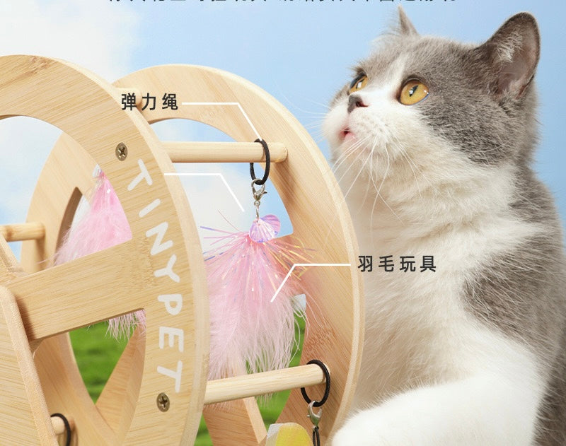 Bamboo Wood Wheel Cat Teaser Toy
