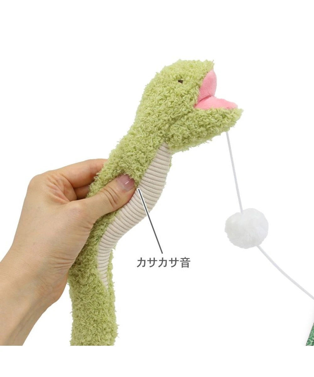 Cat Toy Japanese Snake