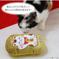 Cat Oval Toy Japanese Lucky Cat