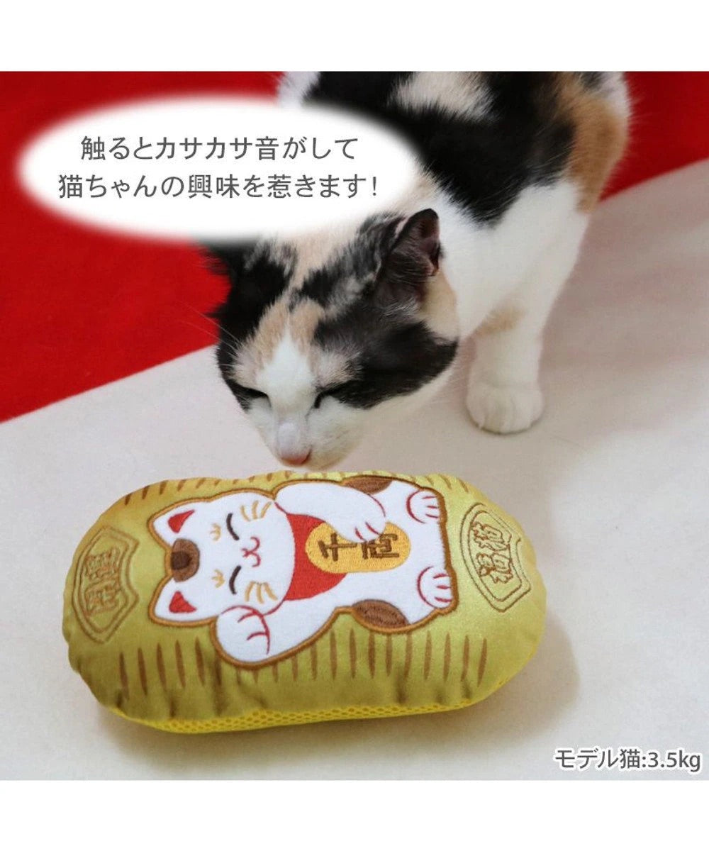 Cat Oval Toy Japanese Lucky Cat