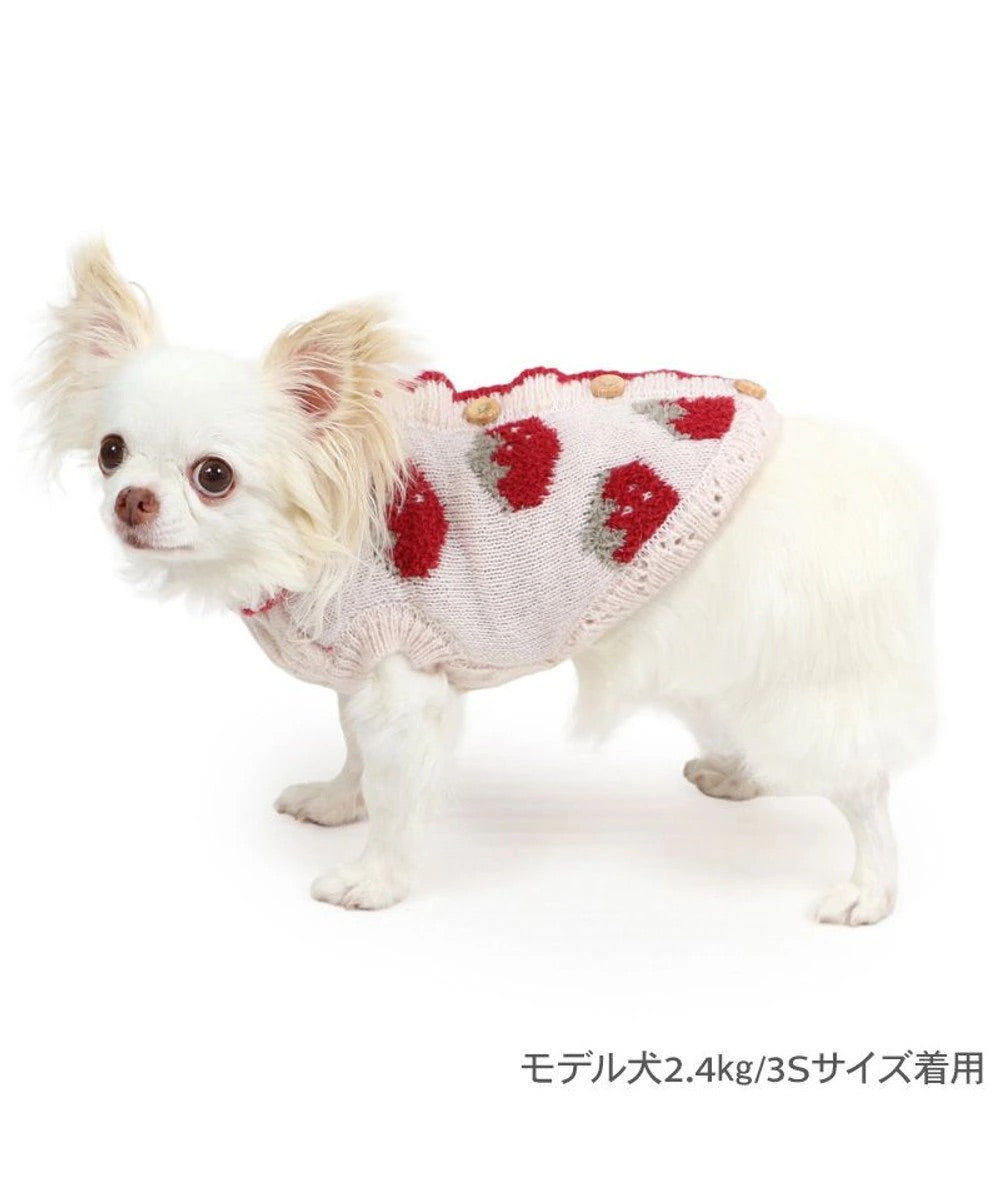 Strawberry Fluffy Sweater Jumper