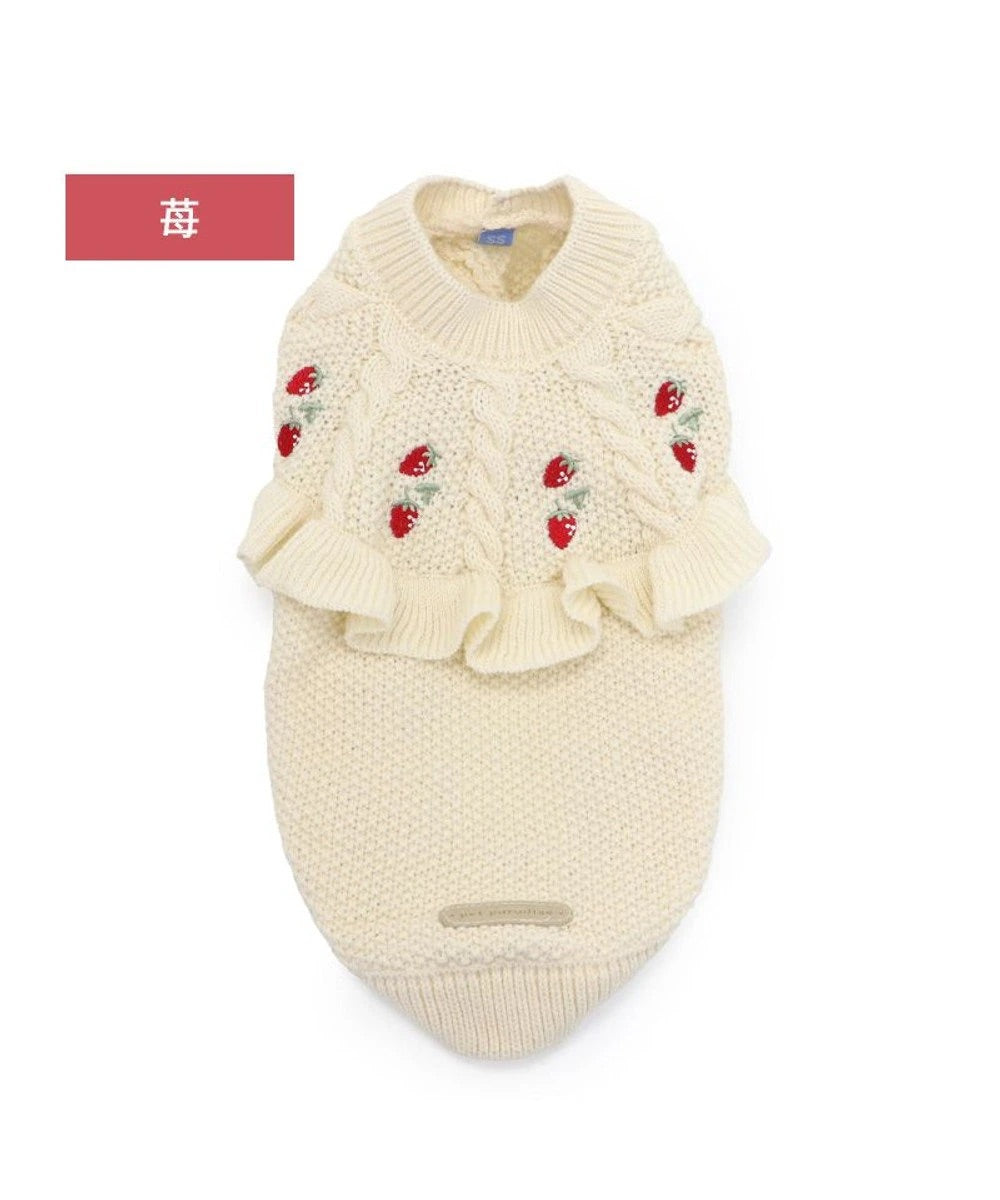 Strawberry Frill Knit Sweater Jumper