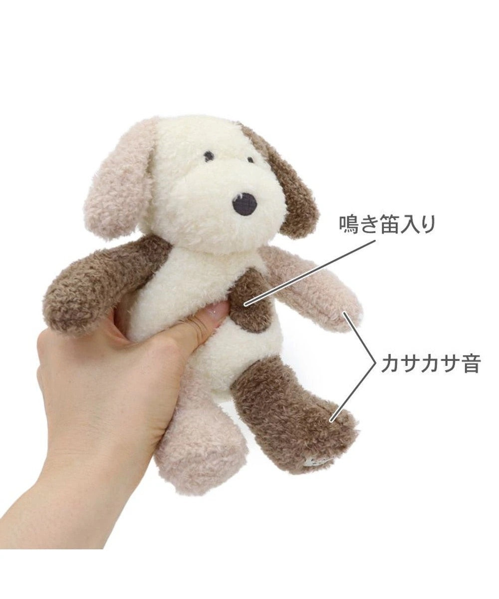 Dog Toy