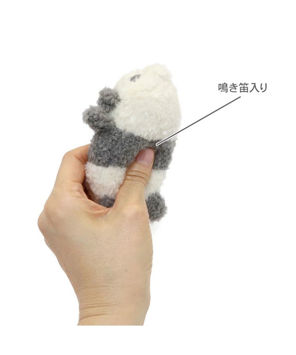 Fluffy Panda Toy