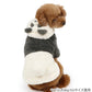 Fluffy Costume Hoodie "Panda"