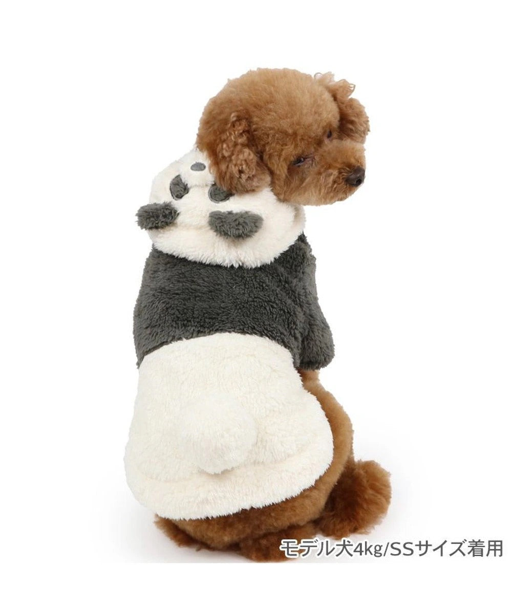 Fluffy Costume Hoodie "Panda"