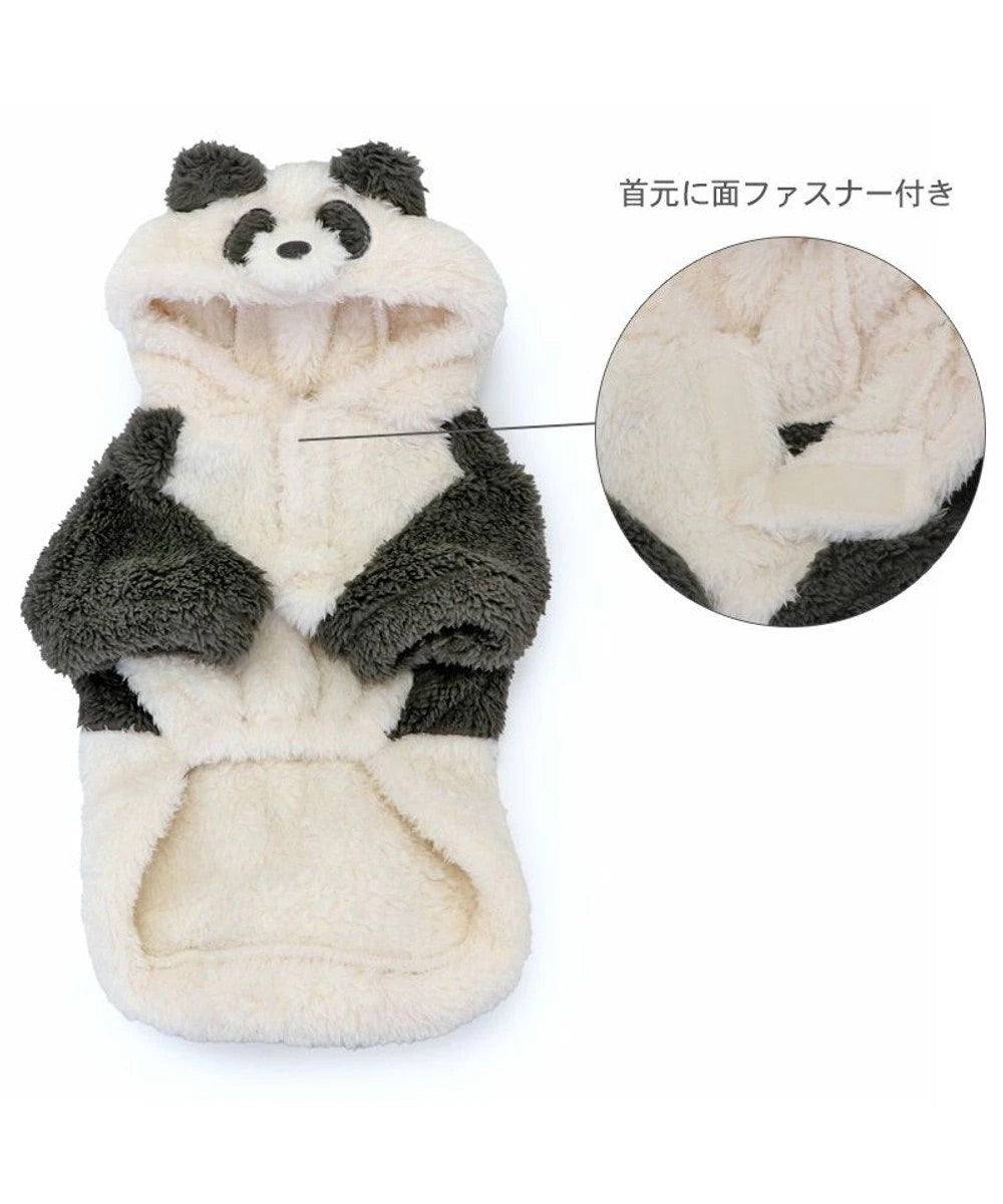 Fluffy Costume Hoodie "Panda"