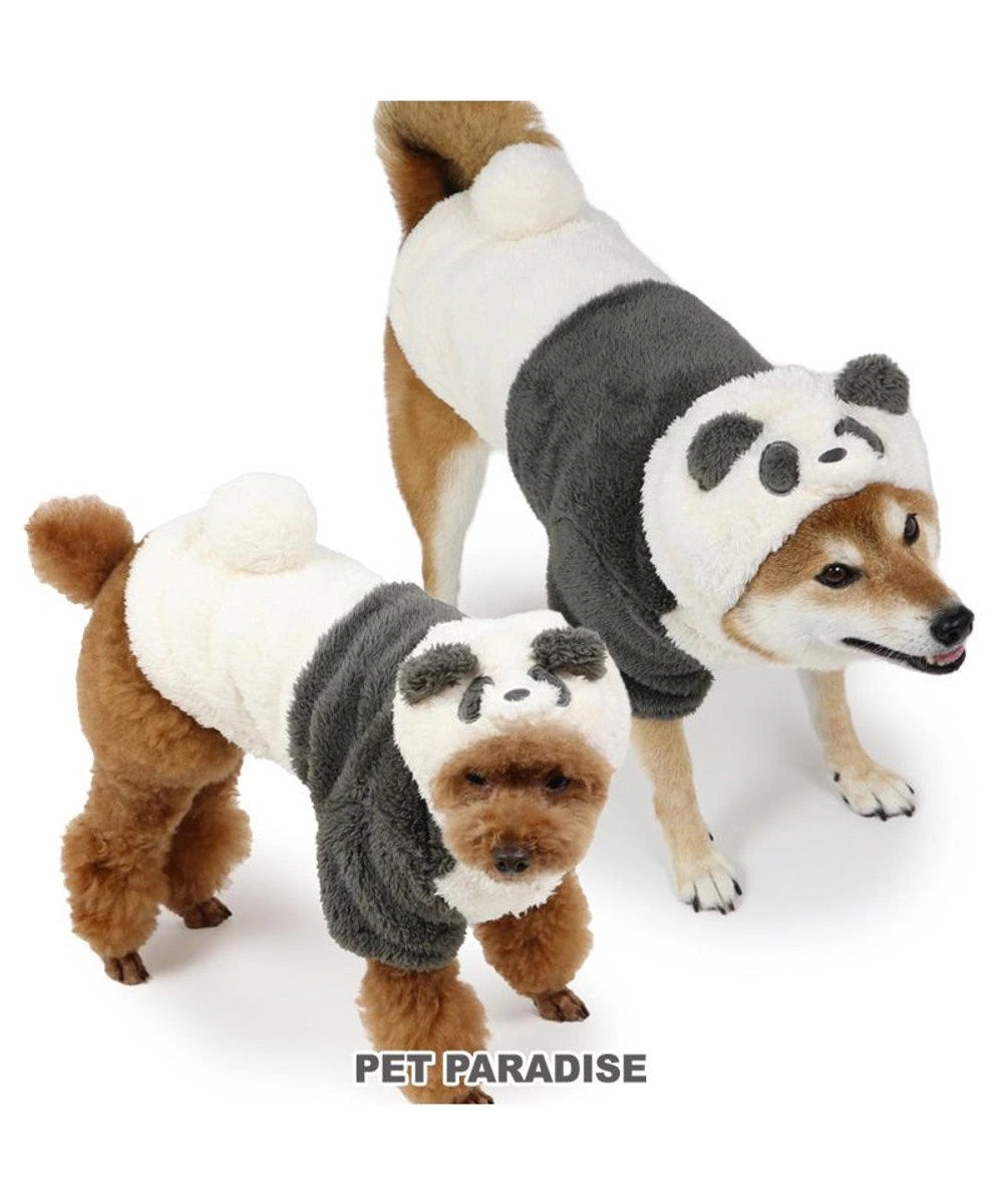 Fluffy Costume Hoodie "Panda"