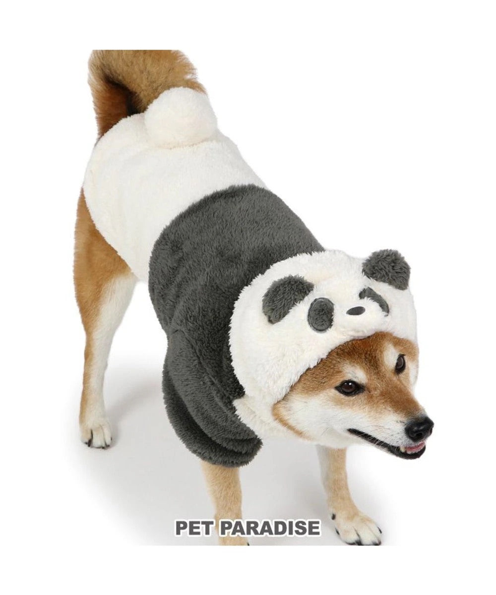 Fluffy Costume Hoodie "Panda"