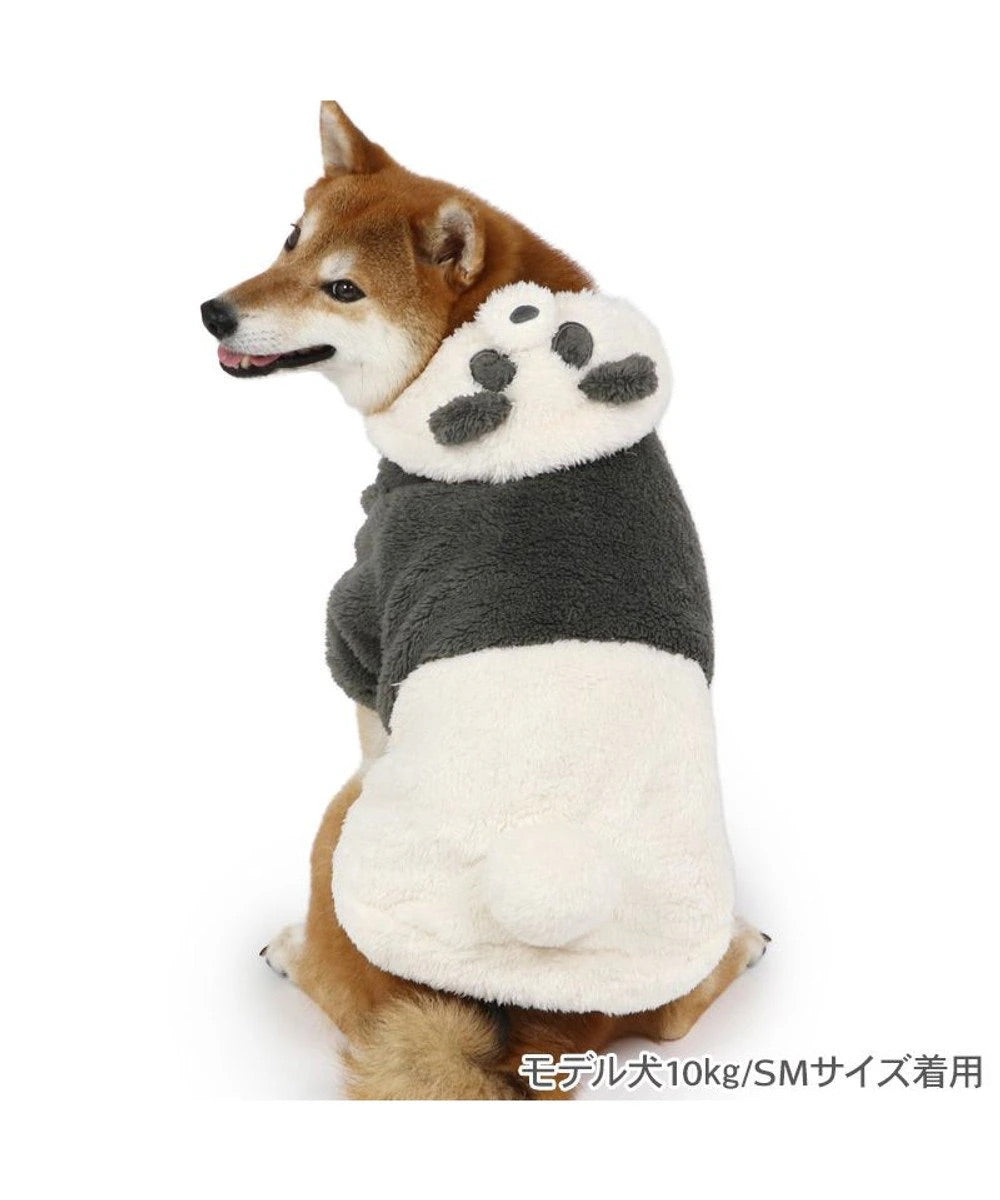 Fluffy Costume Hoodie "Panda"