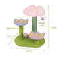 Flower Cat Tower Scratchers