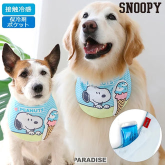 Snoopy Cooling Bandana