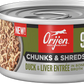 Orijen Chunks & Shreds | Duck & Liver 85g