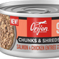 Orijen Chunks & Shreds | Salmon & Chicken 85g