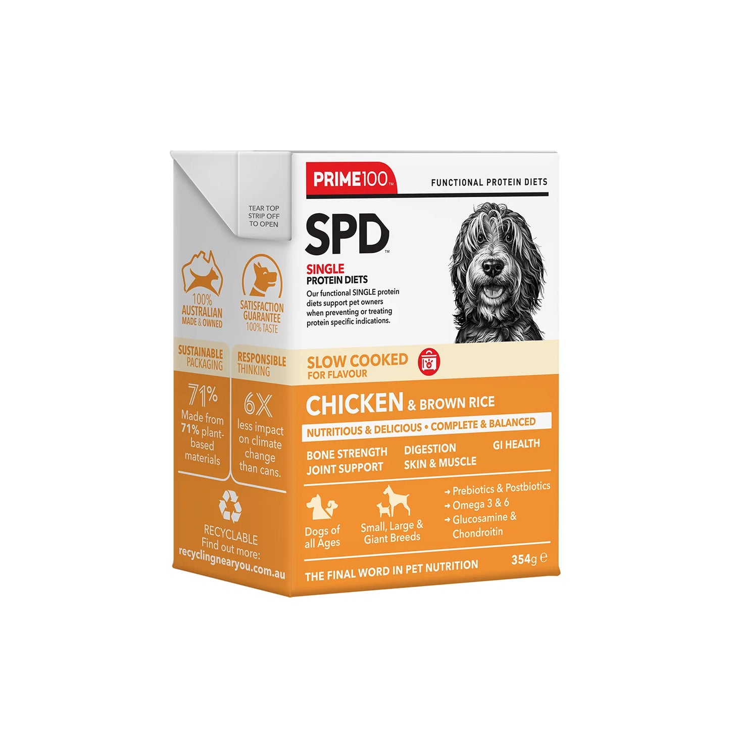 Chicken & Brown Rice 354g | Prime SPD Slow Cooked