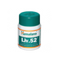 Himalaya Pets Liv.52 | 60 tablets Appetite Stimulant and Hepatoprotective